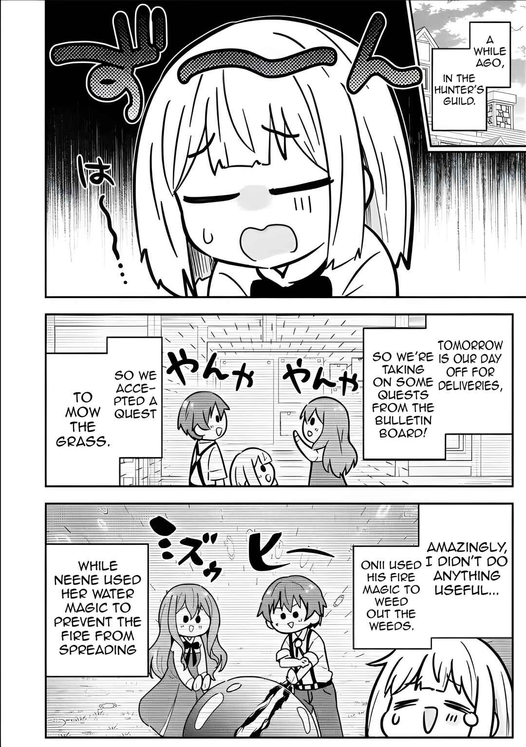 Isekai No Ochibi-chan wa Kyou mo Nanika wo Tsukuri Dasu Chapter 11 - Page 4