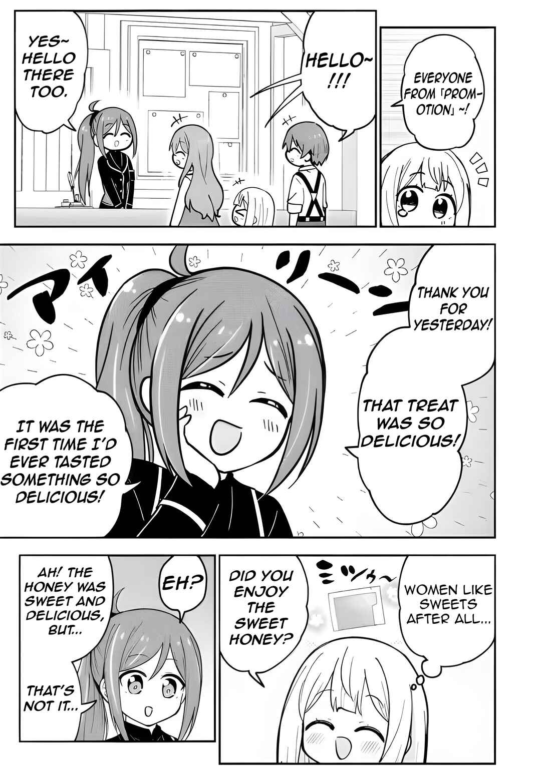 Isekai No Ochibi-chan wa Kyou mo Nanika wo Tsukuri Dasu Chapter 11 - Page 5