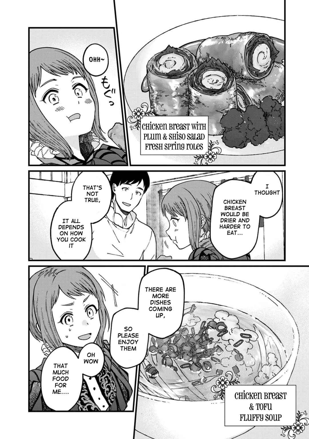Isekai Izakaya "Gen" Chapter 42.5 - Page 7