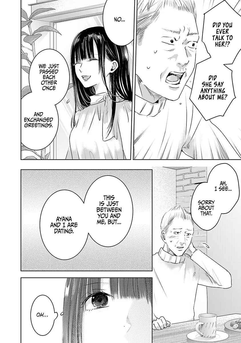 Ashita, Watashi wa Dareka no Kanojo Chapter 16 - Page 10