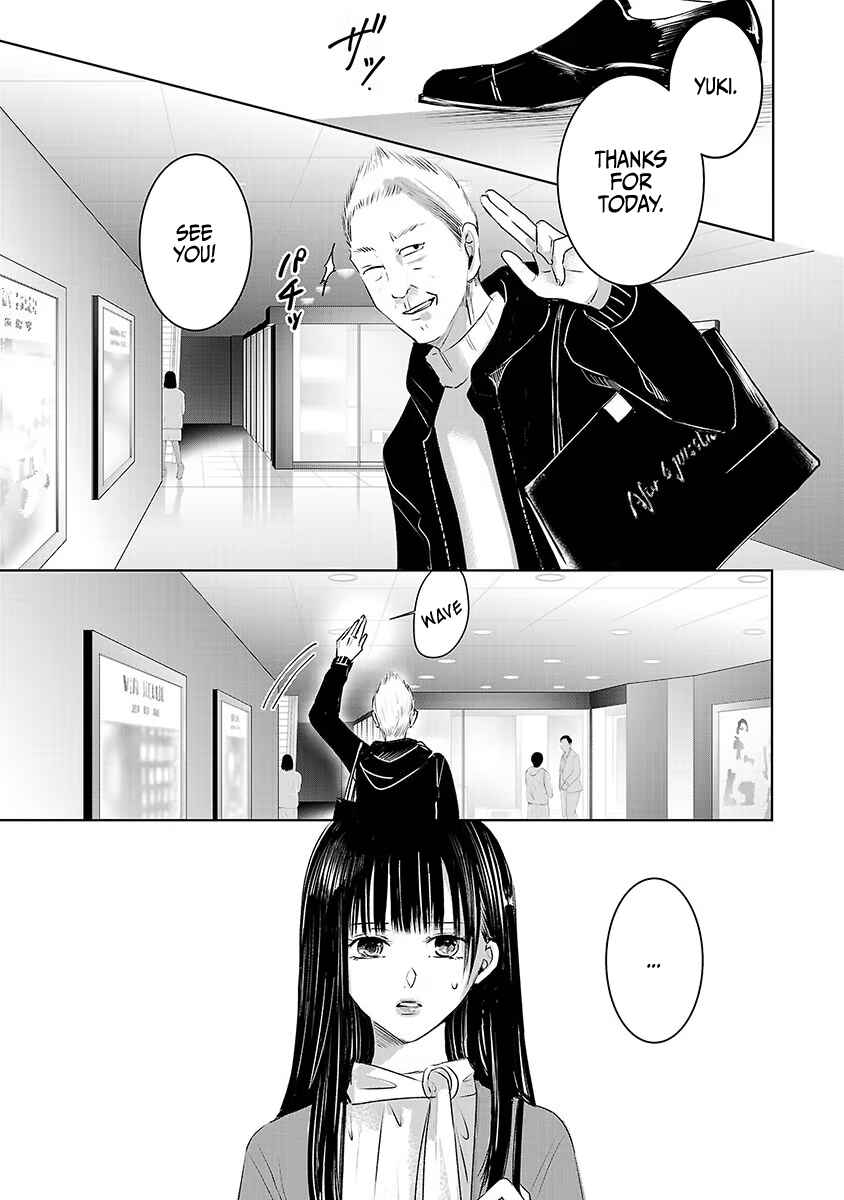 Ashita, Watashi wa Dareka no Kanojo Chapter 16 - Page 13