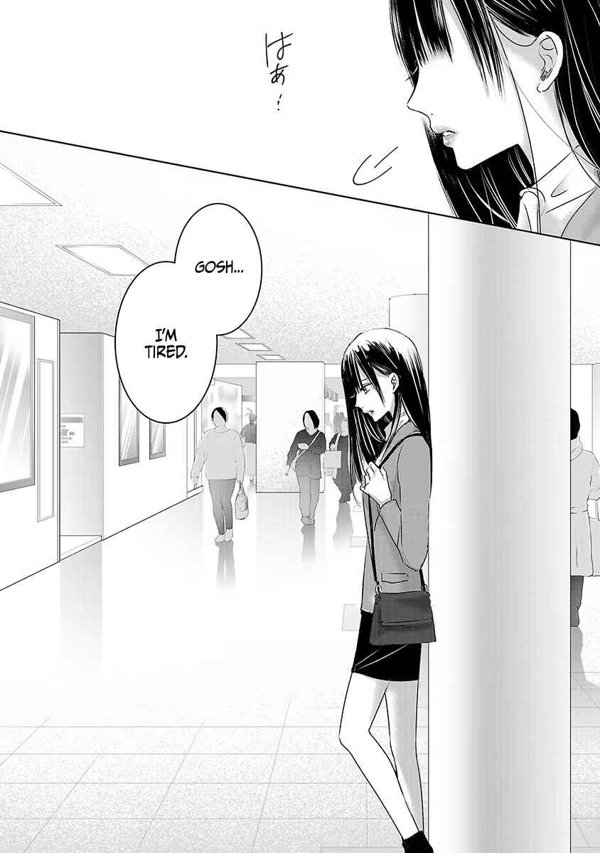 Ashita, Watashi wa Dareka no Kanojo Chapter 16 - Page 14