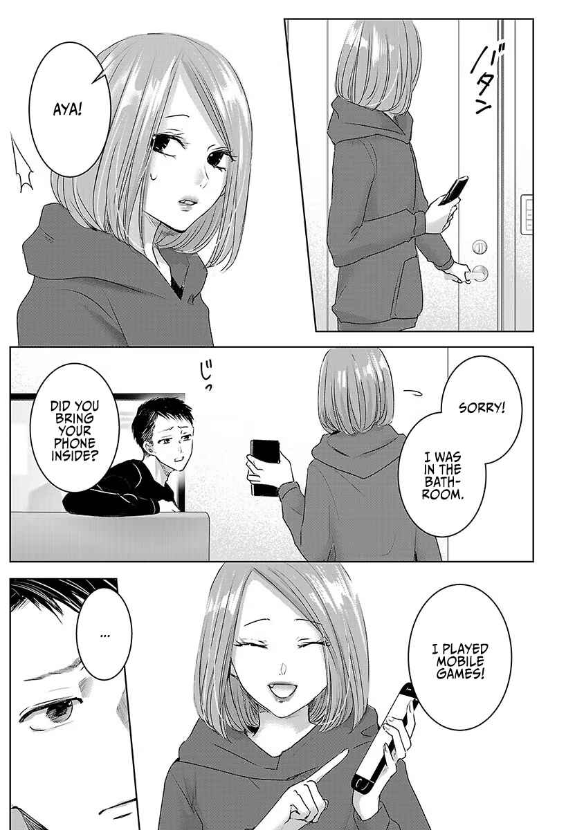 Ashita, Watashi wa Dareka no Kanojo Chapter 16 - Page 25