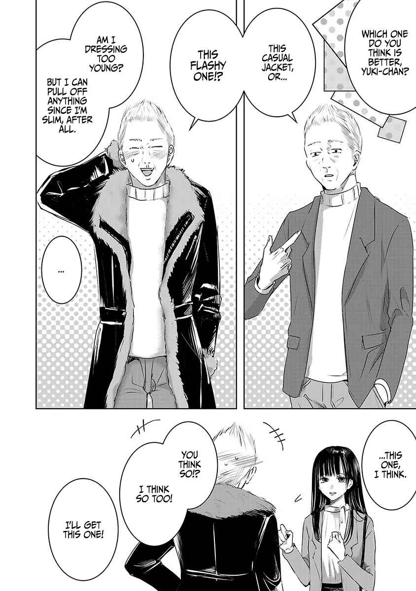 Ashita, Watashi wa Dareka no Kanojo Chapter 16 - Page 4