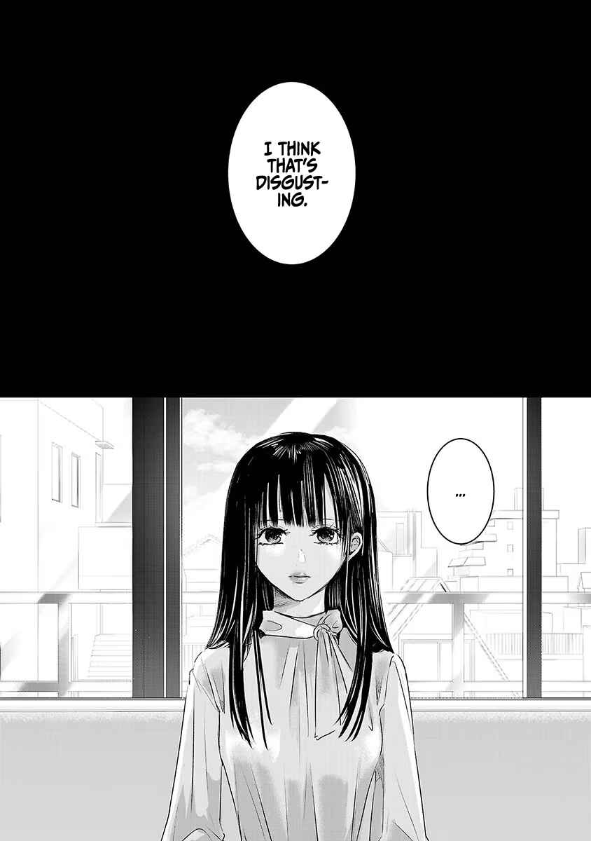 Ashita, Watashi wa Dareka no Kanojo Chapter 16 - Page 7