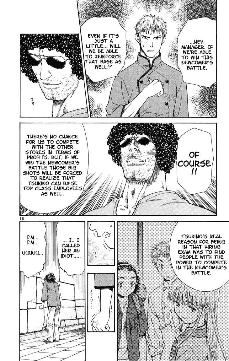 Yakitate!! Japan Chapter 23 - Page 16