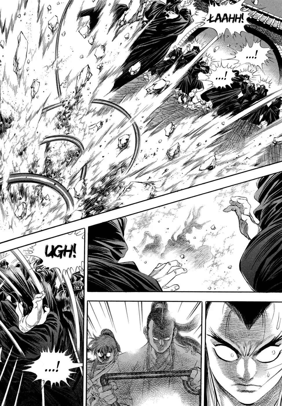 Yongbi the Invincible Chapter 47 - Page 1