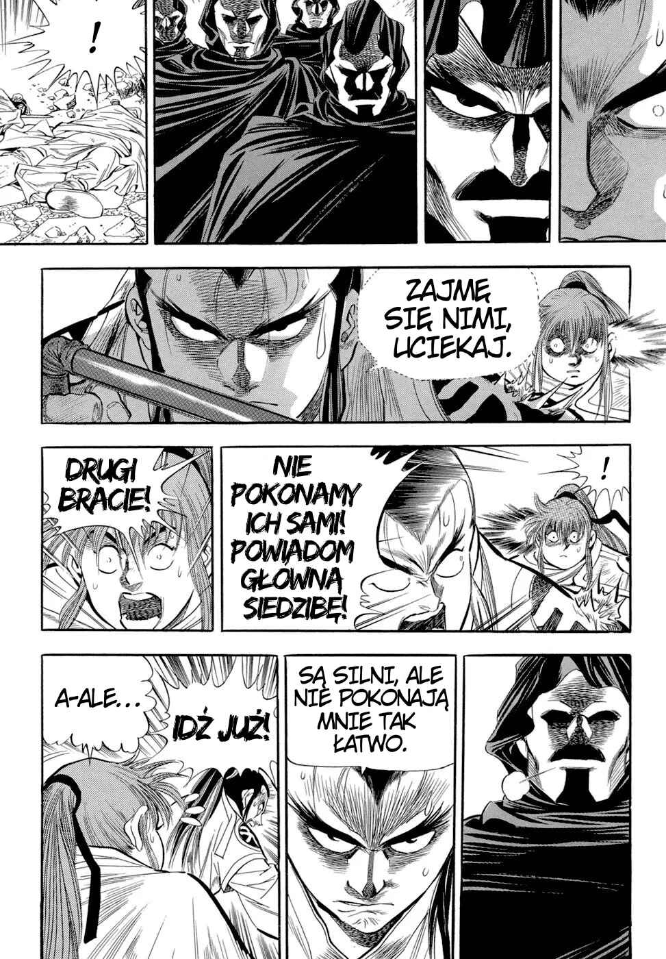 Yongbi the Invincible Chapter 47 - Page 2