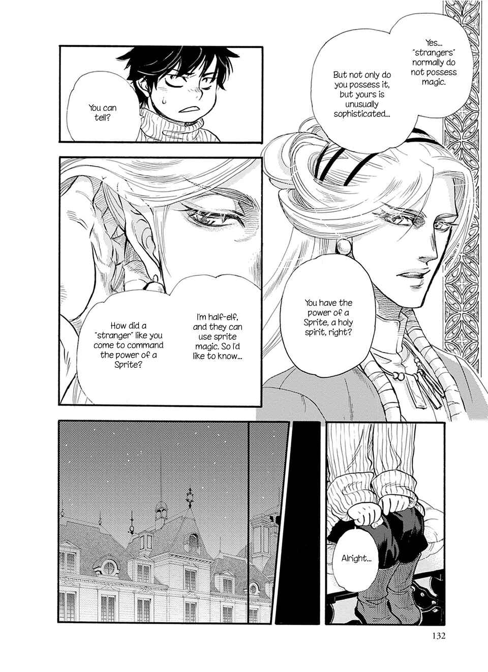 TRIP LOVERS -Tsui no Te- Chapter 5 - Page 15