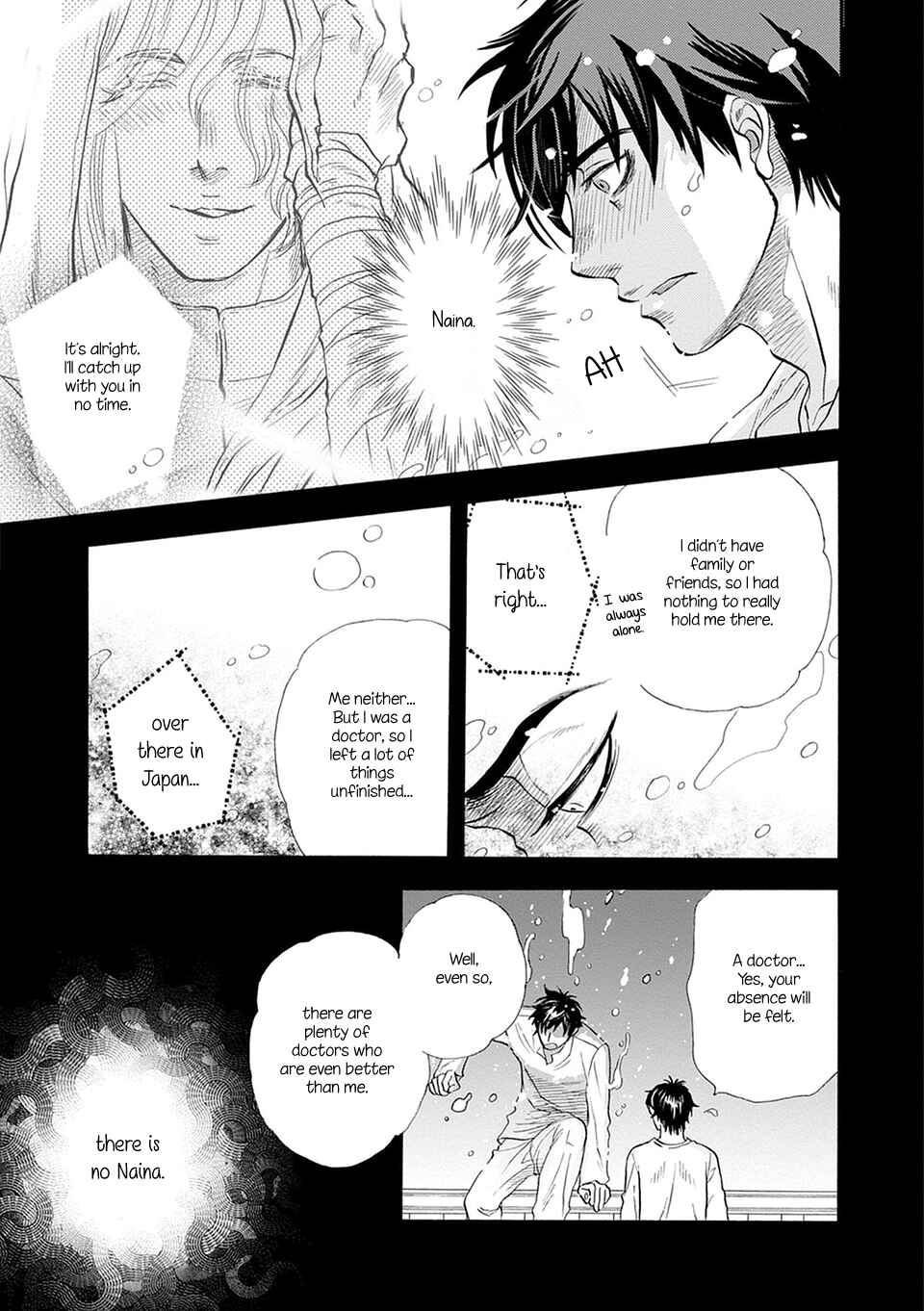 TRIP LOVERS -Tsui no Te- Chapter 5 - Page 22