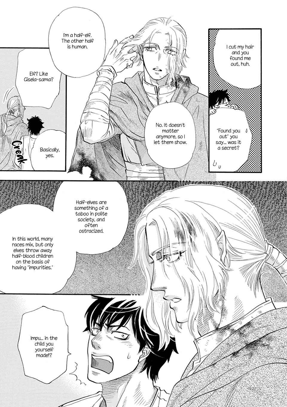 TRIP LOVERS -Tsui no Te- Chapter 5 - Page 30