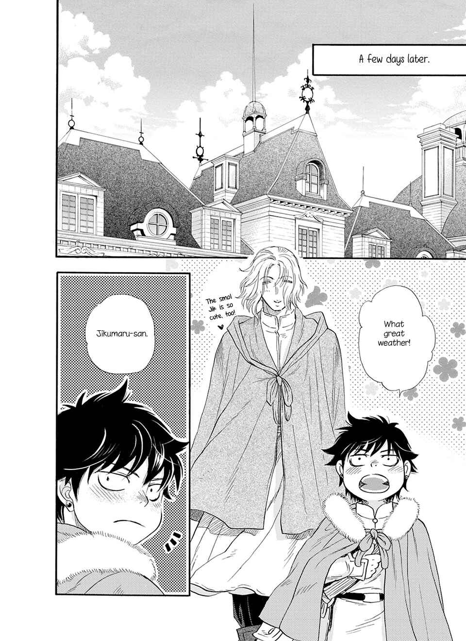 TRIP LOVERS -Tsui no Te- Chapter 5 - Page 41