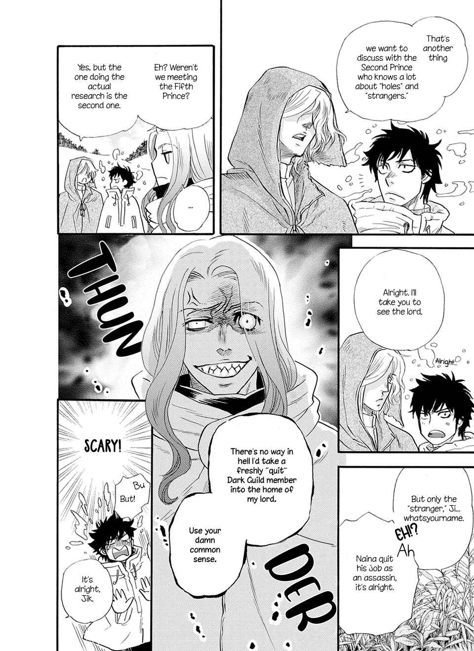 TRIP LOVERS -Tsui no Te- Chapter 5 - Page 5