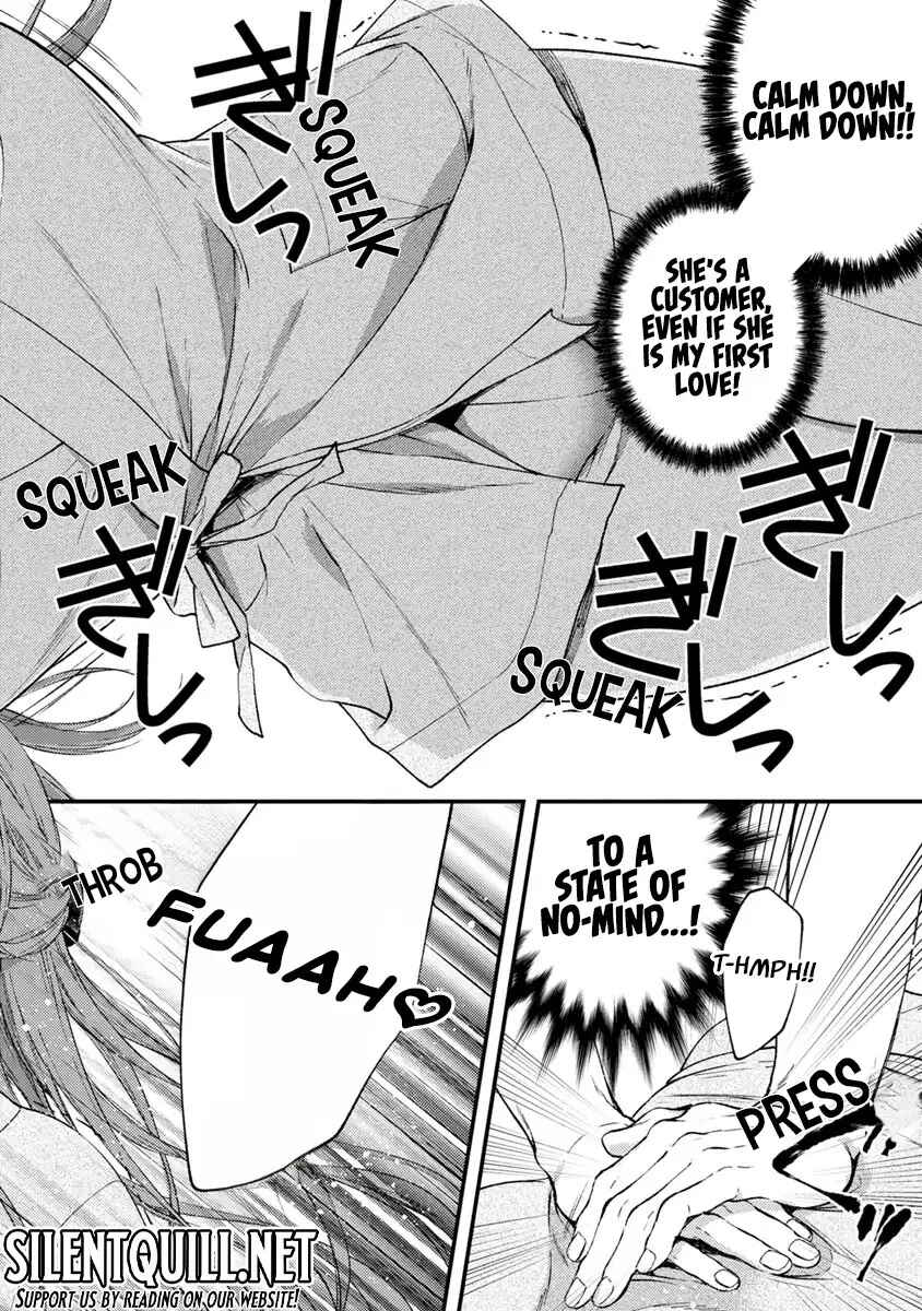 Hazukashi-souna Kao de Oppai Misete Moraitai: Sekimen Oppai Anthology Chapter 17 - Page 11