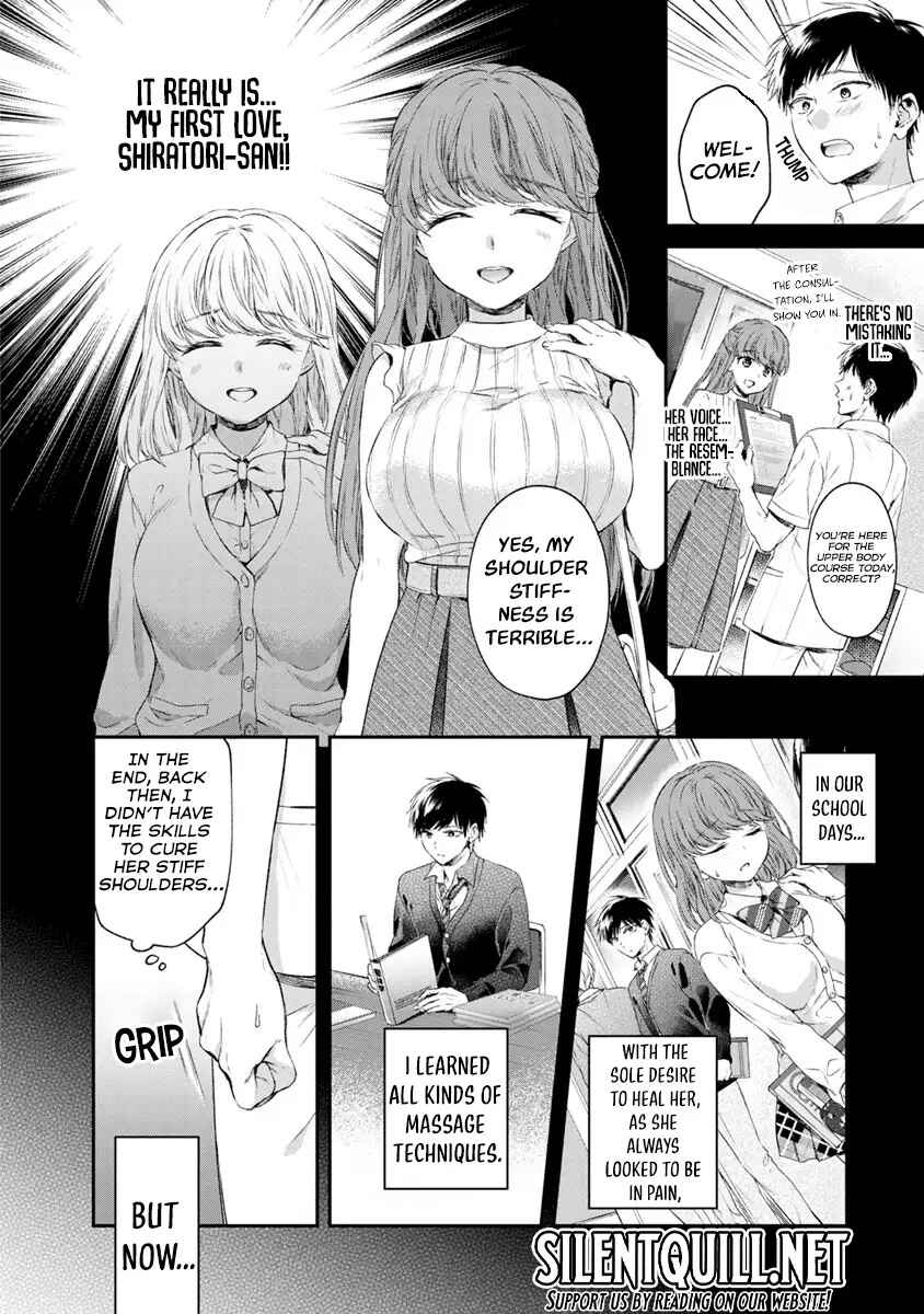 Hazukashi-souna Kao de Oppai Misete Moraitai: Sekimen Oppai Anthology Chapter 17 - Page 5
