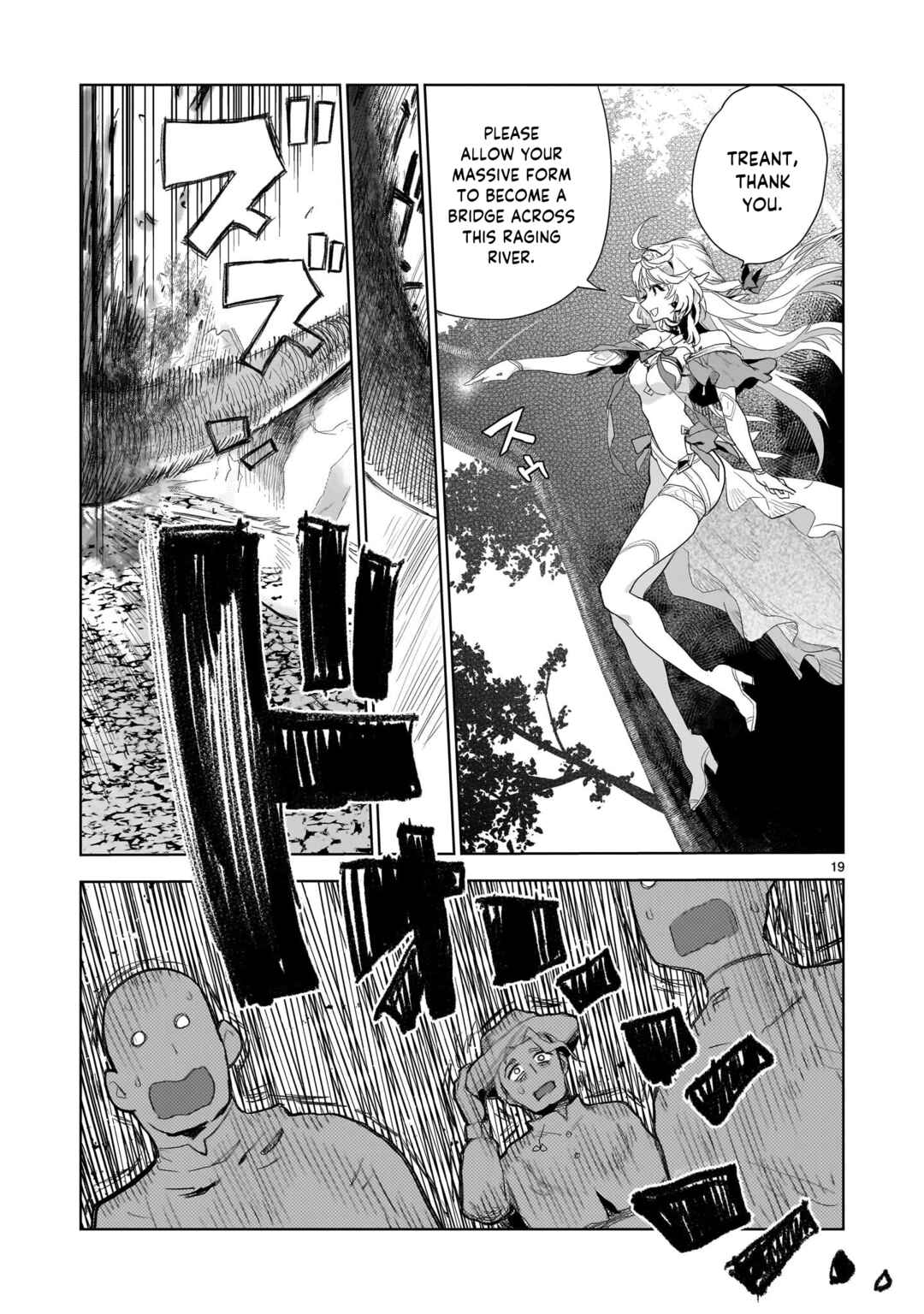 Elf Tsuma to Hajimeru Yuukyuu no Tabi: Densetsu no Yuusha, Aisuru Elf to Tomoni 100-nenmae ni Sukutta Sekai o Tabi Suru Chapter 3 - Page 20