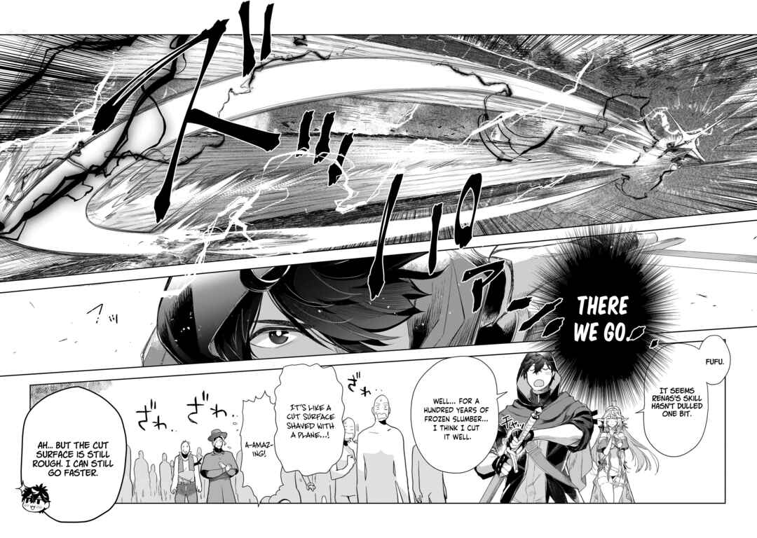 Elf Tsuma to Hajimeru Yuukyuu no Tabi: Densetsu no Yuusha, Aisuru Elf to Tomoni 100-nenmae ni Sukutta Sekai o Tabi Suru Chapter 3 - Page 23