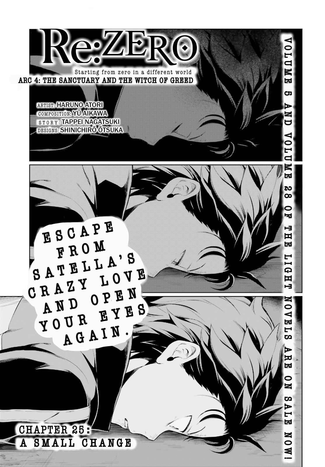 Re:Zero kara Hajimeru Isekai Seikatsu: Dai 4-shou—Seiiki to Gouyoku no Majo Chapter 25 - Page 1
