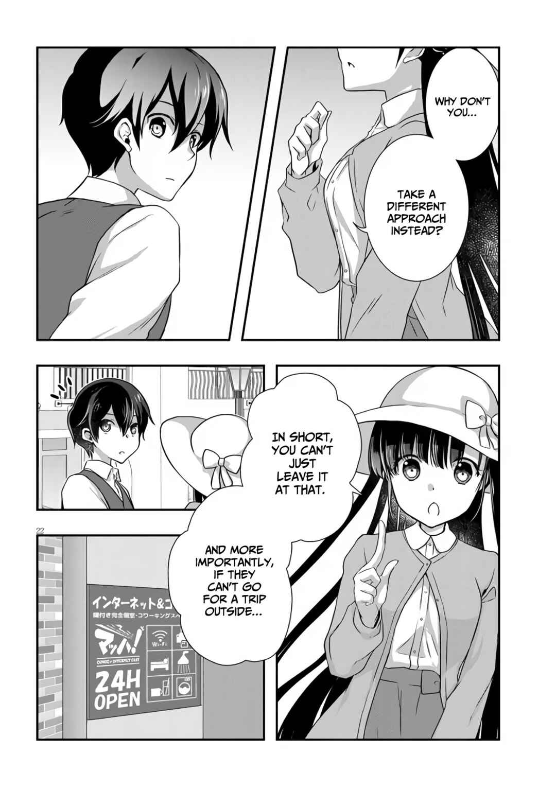 Mamahaha no Tsurego ga Moto Kanodatta Chapter 24 - Page 23