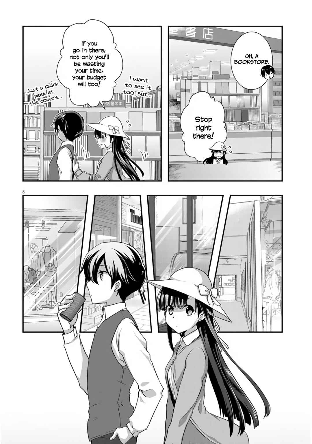 Mamahaha no Tsurego ga Moto Kanodatta Chapter 24 - Page 9
