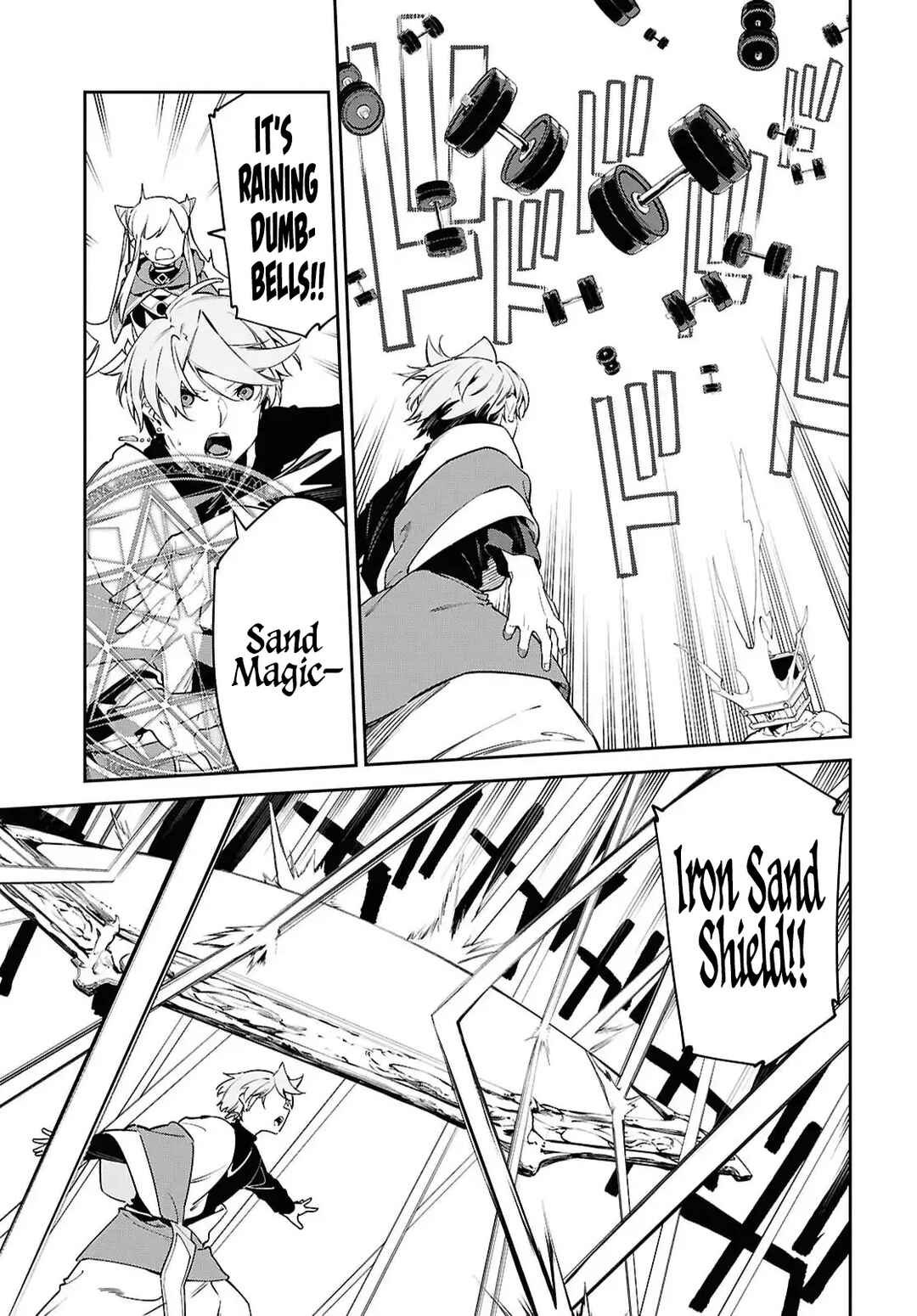 Suna Mahou de Suna no Oukoku wo Tsukurou ~Sabaku ni Tsuihou Sareta kara Ganbatte Sokoku Ijou no Kokka wo Tatete Mita~ Chapter 18 - Page 14