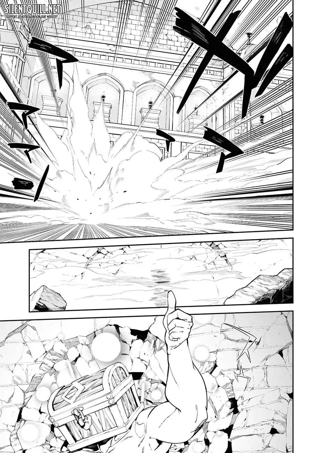 Suna Mahou de Suna no Oukoku wo Tsukurou ~Sabaku ni Tsuihou Sareta kara Ganbatte Sokoku Ijou no Kokka wo Tatete Mita~ Chapter 18 - Page 16