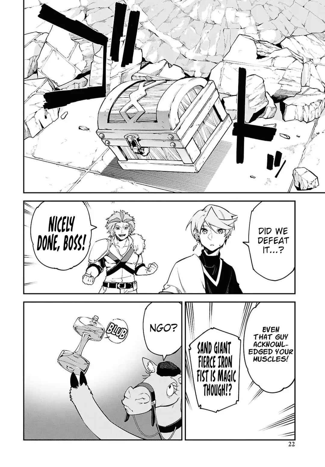 Suna Mahou de Suna no Oukoku wo Tsukurou ~Sabaku ni Tsuihou Sareta kara Ganbatte Sokoku Ijou no Kokka wo Tatete Mita~ Chapter 18 - Page 17