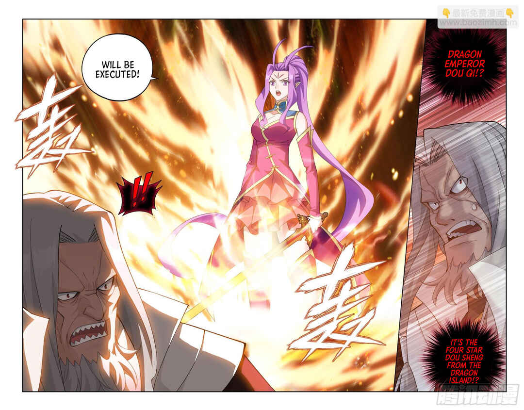 Dòupò Cāngqióng Chapter 409 - Page 12