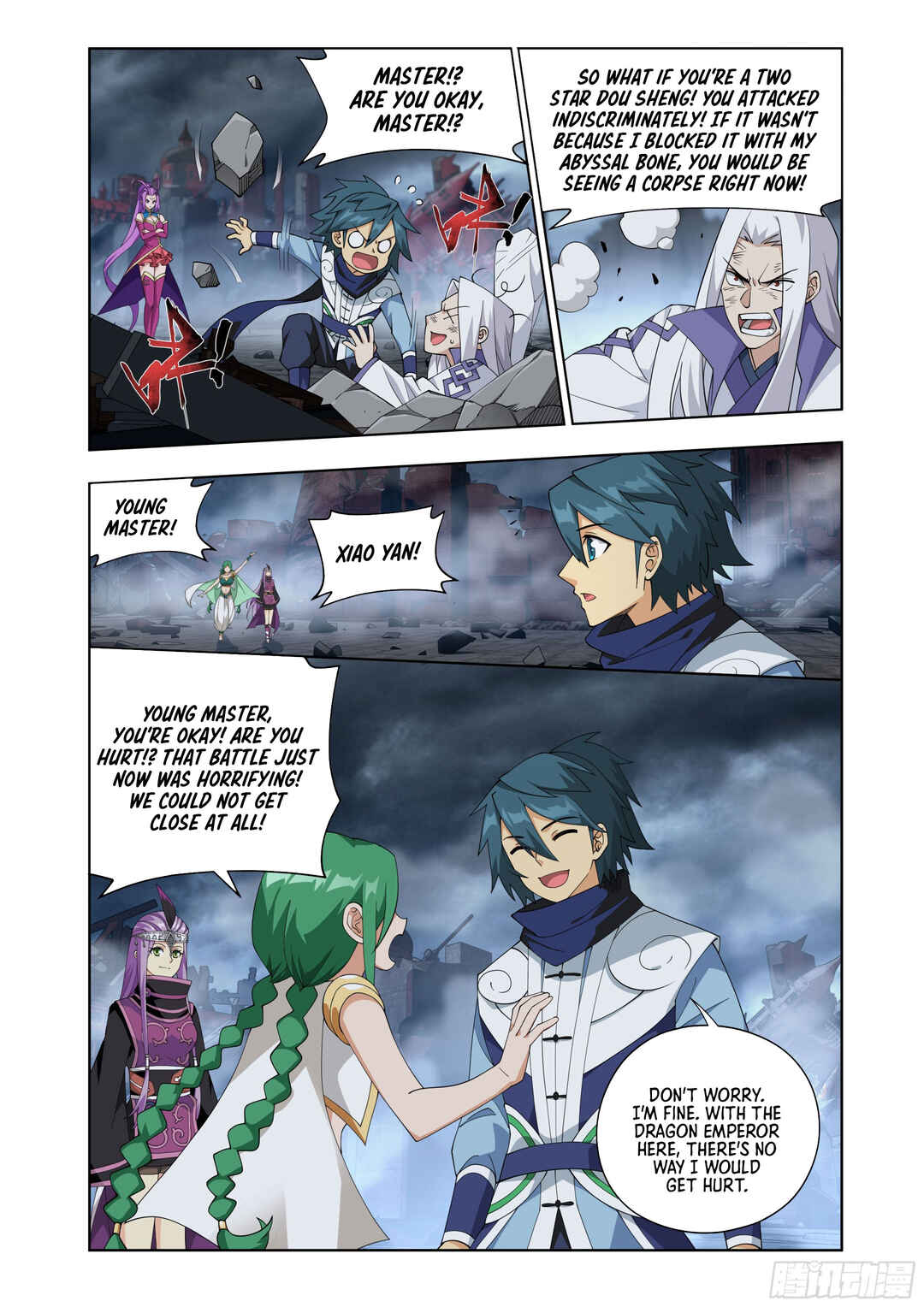 Dòupò Cāngqióng Chapter 409 - Page 15