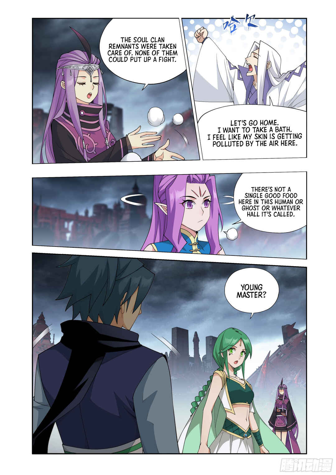 Dòupò Cāngqióng Chapter 409 - Page 16