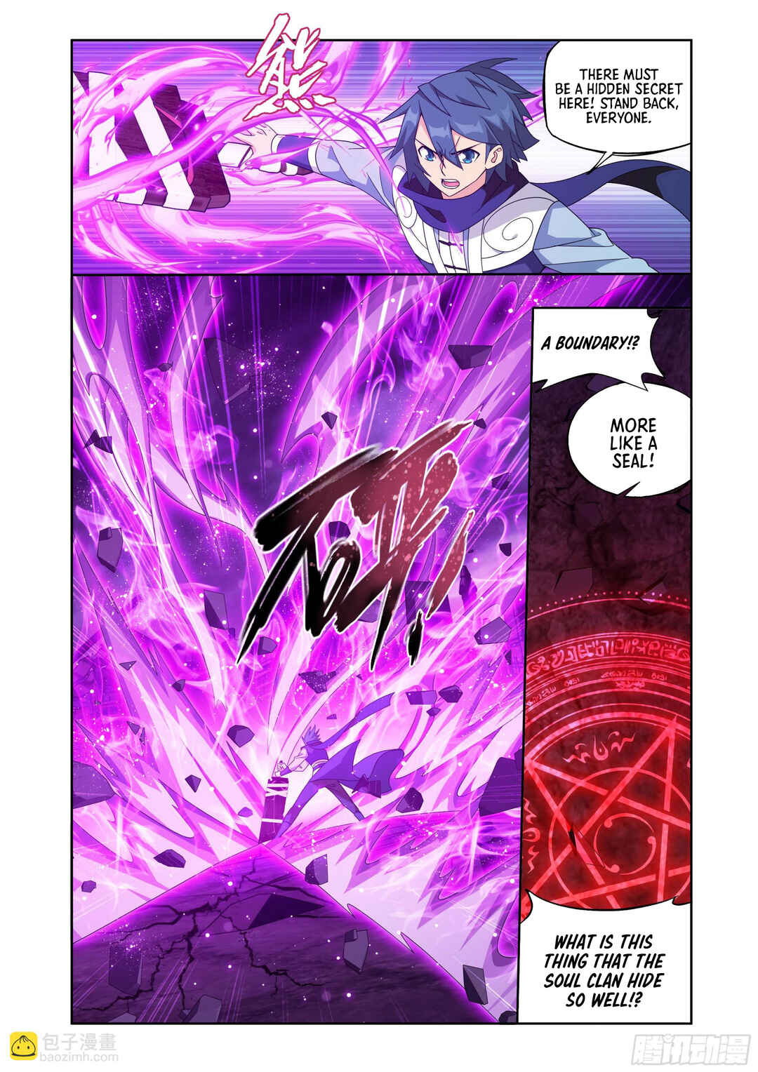 Dòupò Cāngqióng Chapter 409 - Page 18