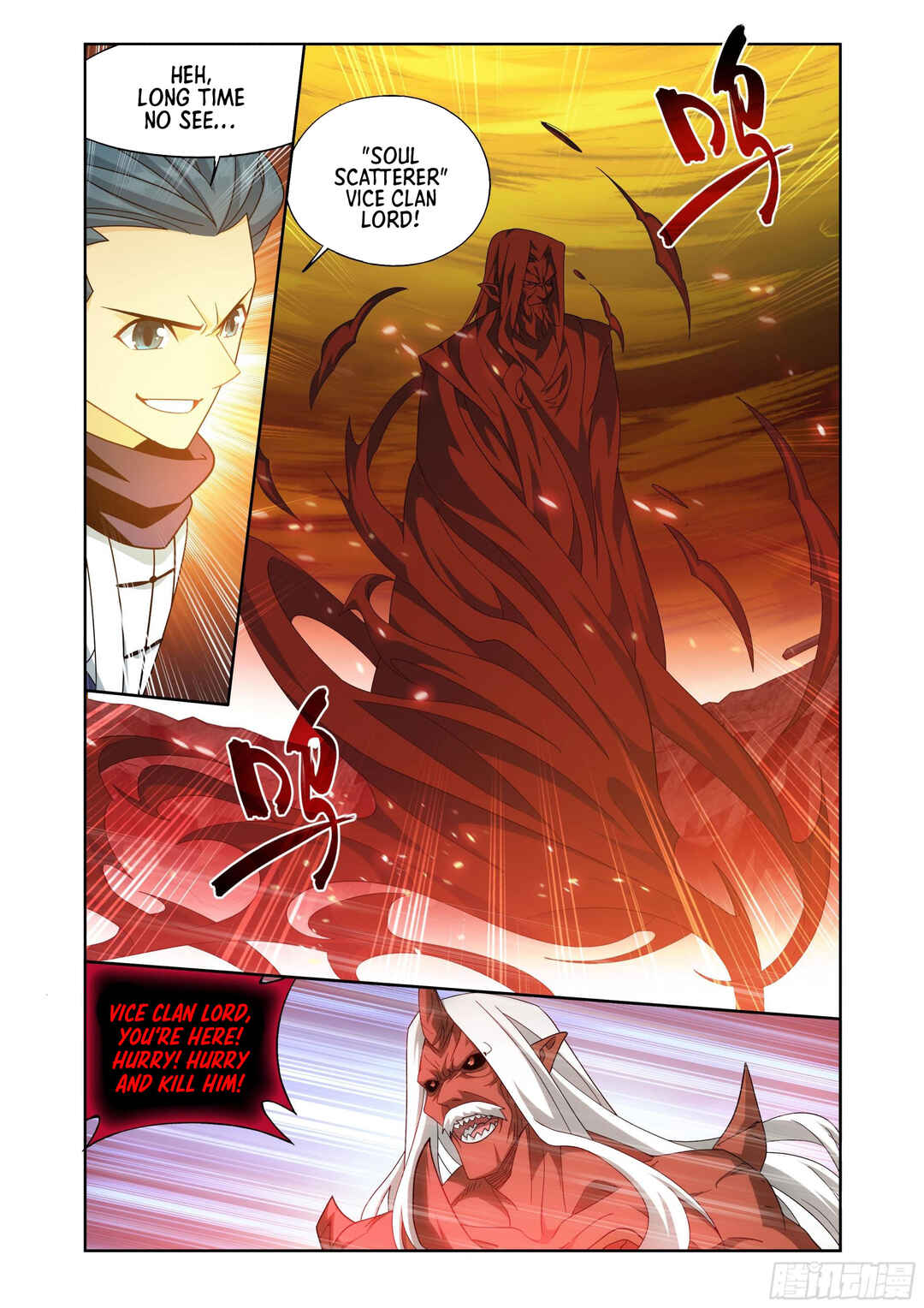Dòupò Cāngqióng Chapter 409 - Page 3