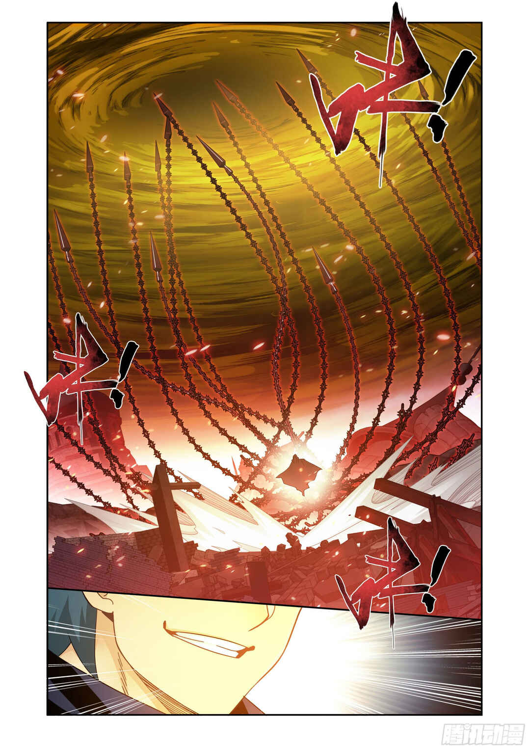 Dòupò Cāngqióng Chapter 409 - Page 8