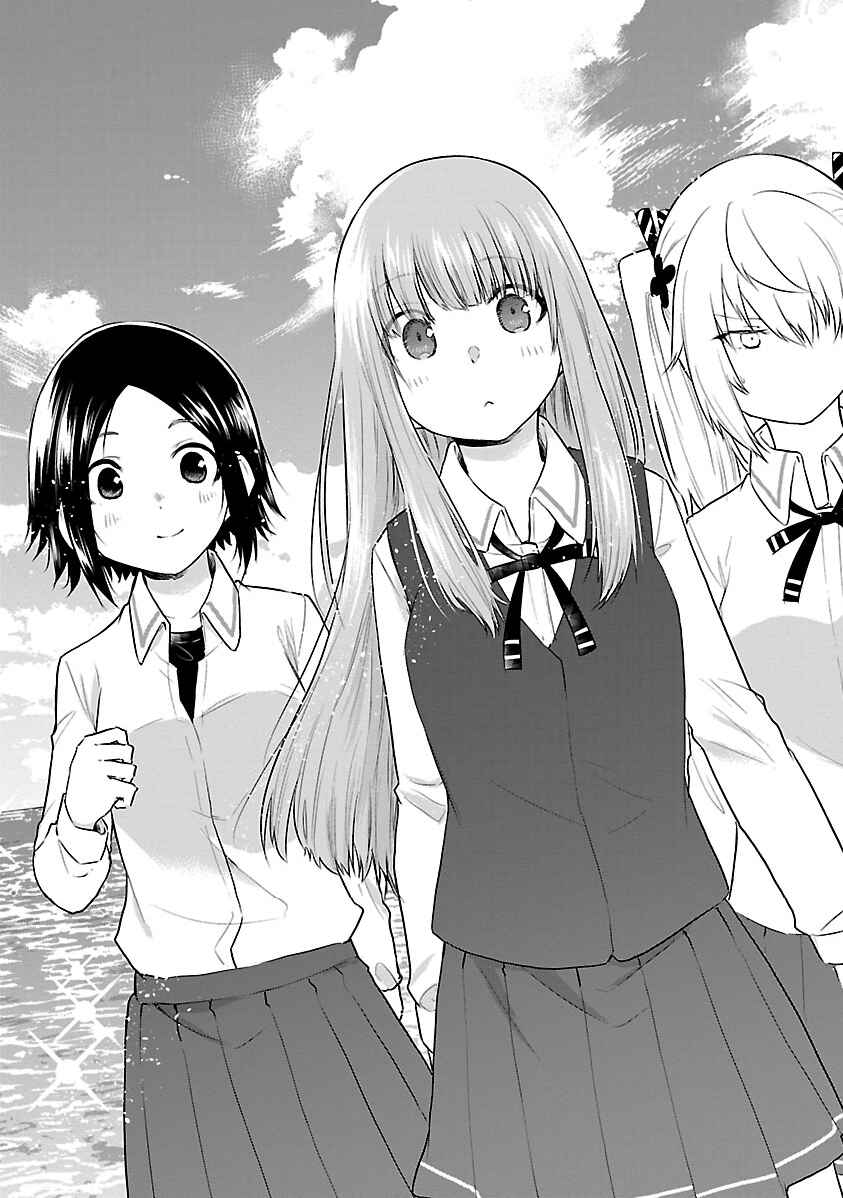 Koe ga dasenai Shoujo wa "Kanojo ga Yasashisugiru" to Omotte iru Chapter 70 - Page 6