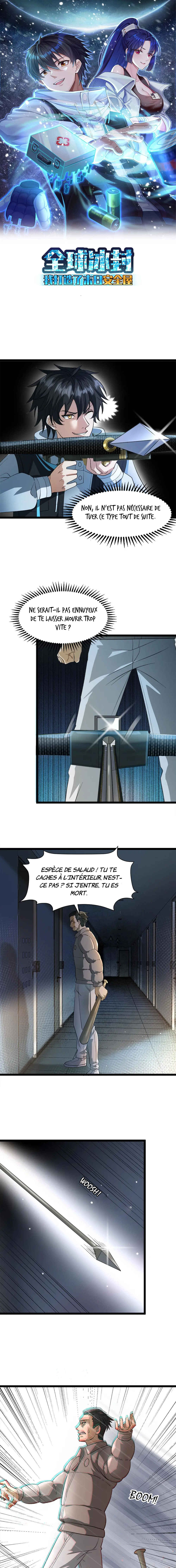 Global Freeze: I Created an Apocalypse Shelter Chapter 13 - Page 2