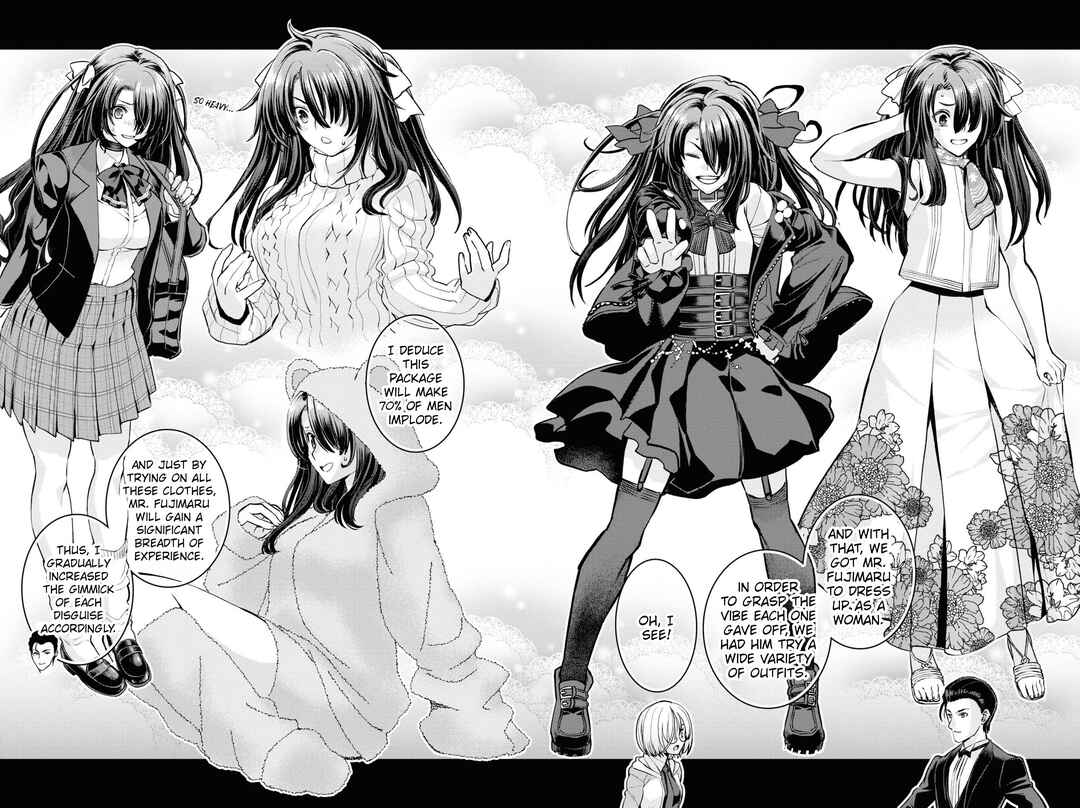 Fate/Grand Order -Epic of Remnant- Pseudo-Singularity I: Quarantined Territory of Malice, Shinjuku - Shinjuku Phantom Incident Chapter 21 - Page 4