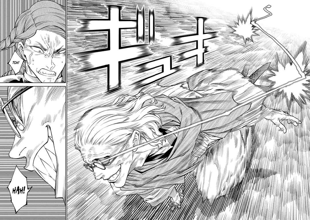 Tenkaichi: Nihon Saikyou Bugeisha Ketteisen Chapter 56 - Page 17