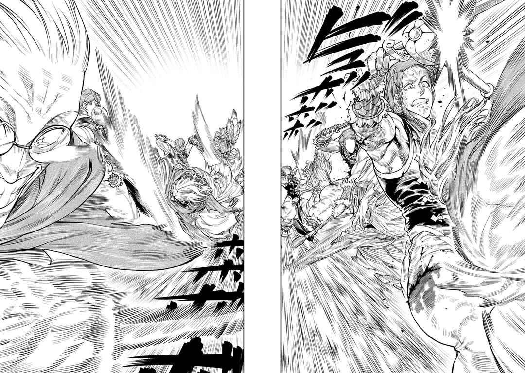 Tenkaichi: Nihon Saikyou Bugeisha Ketteisen Chapter 56 - Page 18