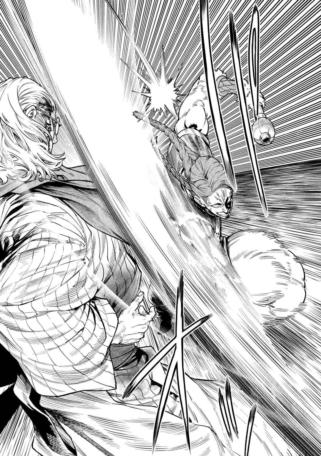 Tenkaichi: Nihon Saikyou Bugeisha Ketteisen Chapter 56 - Page 6