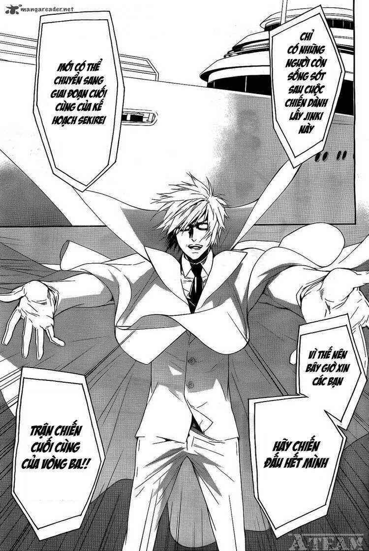 Sekirei Chapter 120 - Page 10
