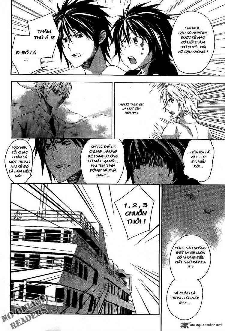 Sekirei Chapter 120 - Page 13