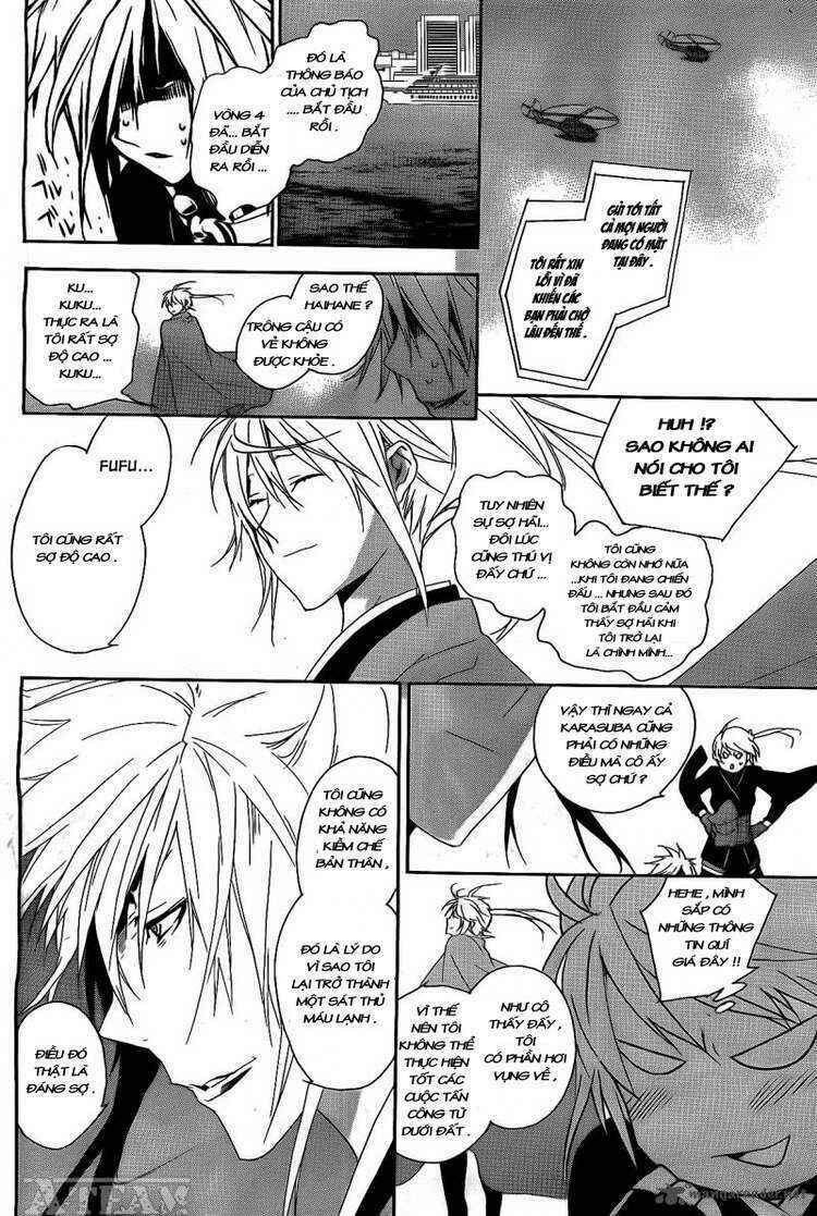 Sekirei Chapter 120 - Page 2