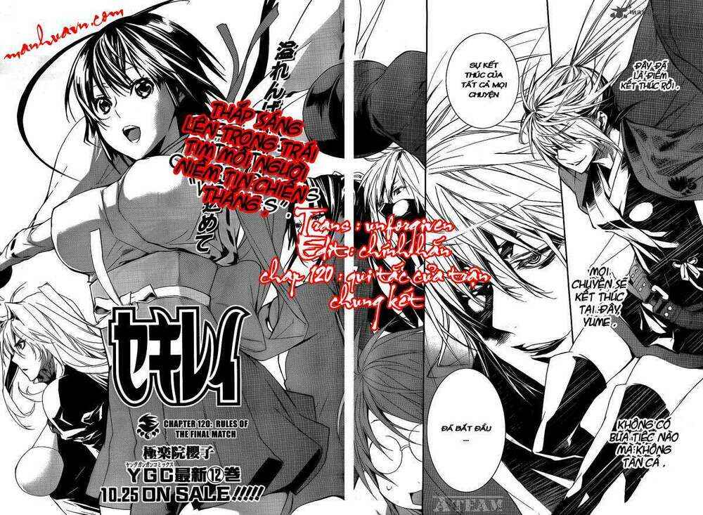 Sekirei Chapter 120 - Page 4