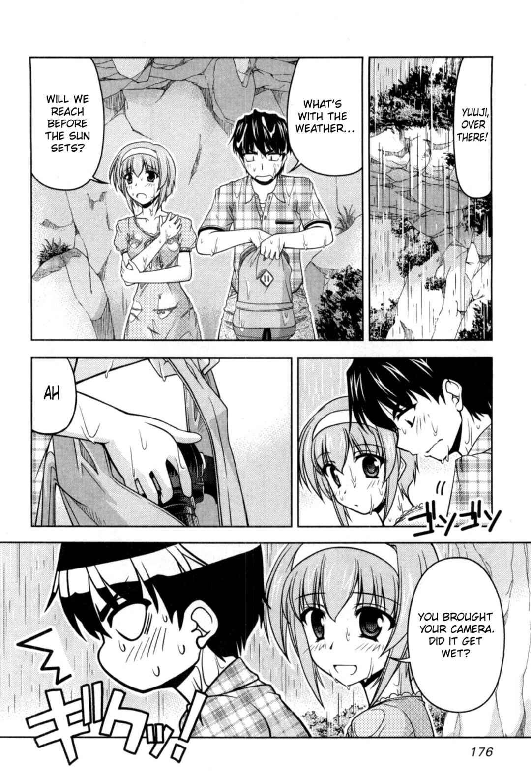 Tona-Gura! Chapter 79 - Page 18