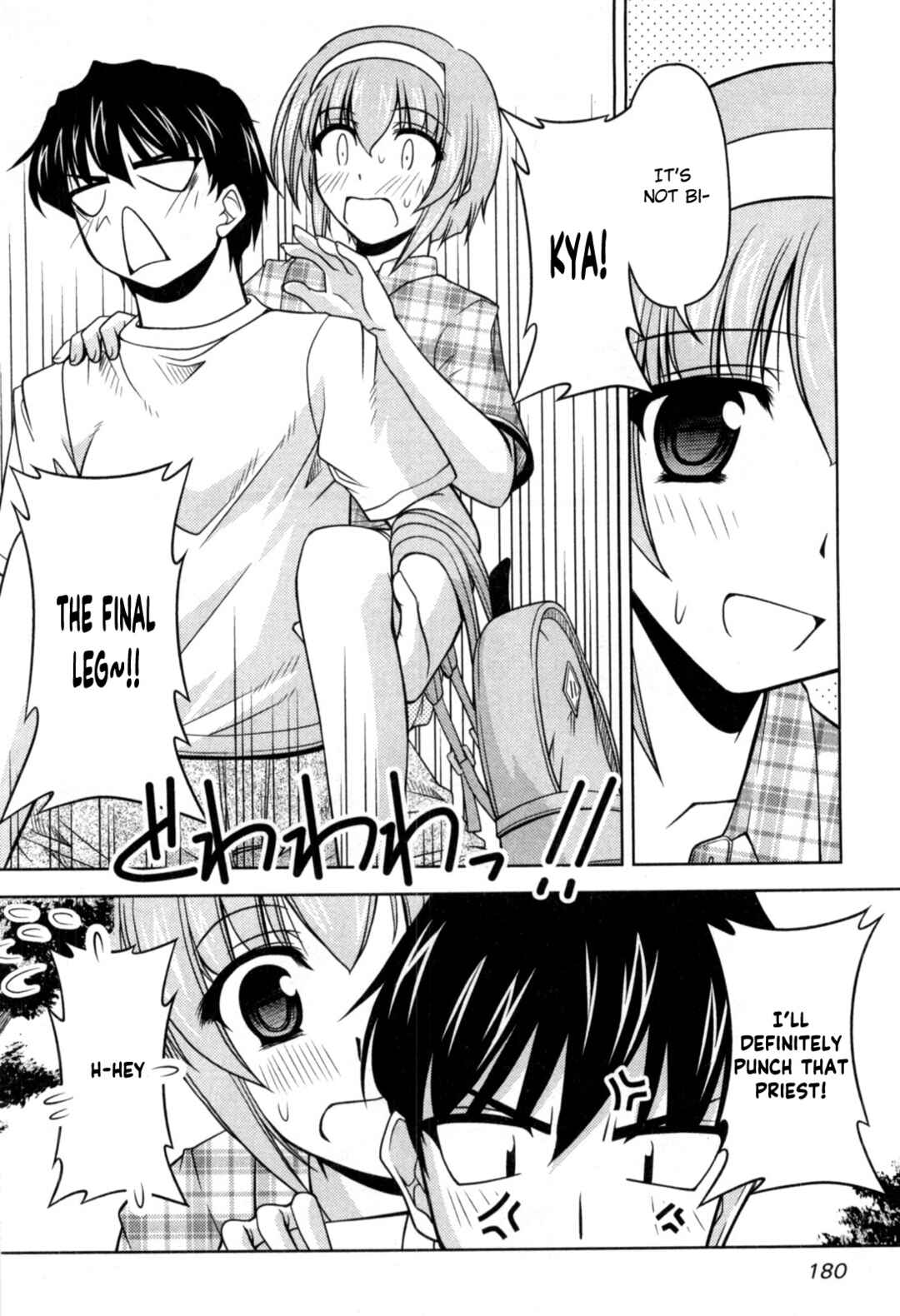 Tona-Gura! Chapter 79 - Page 22