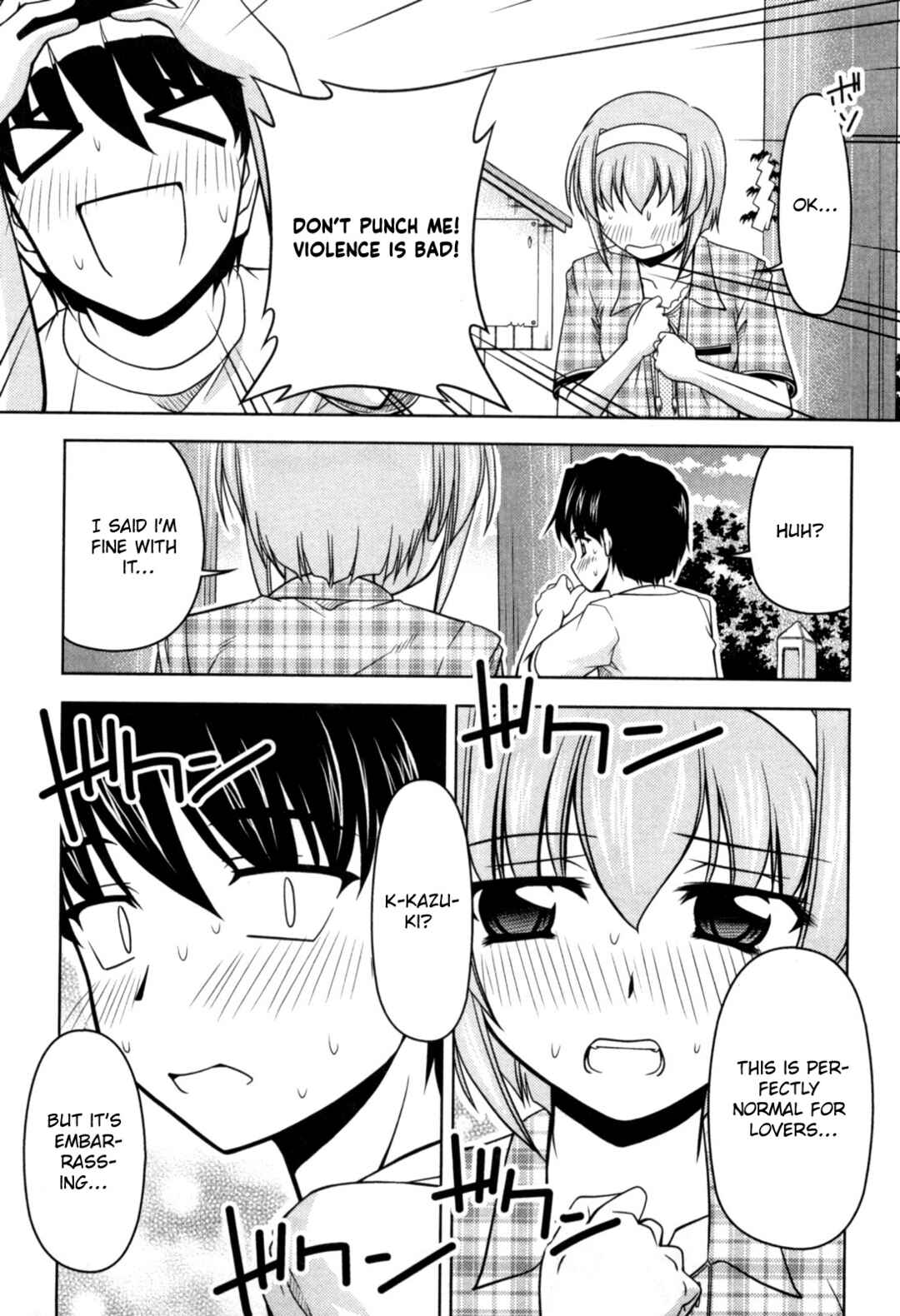 Tona-Gura! Chapter 79 - Page 29