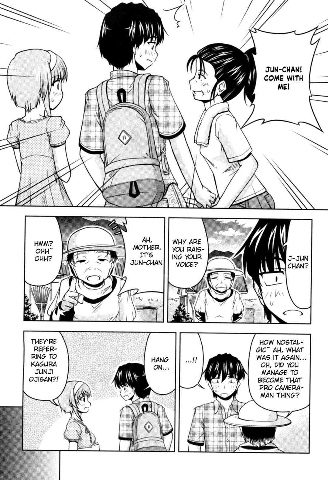 Tona-Gura! Chapter 79 - Page 5