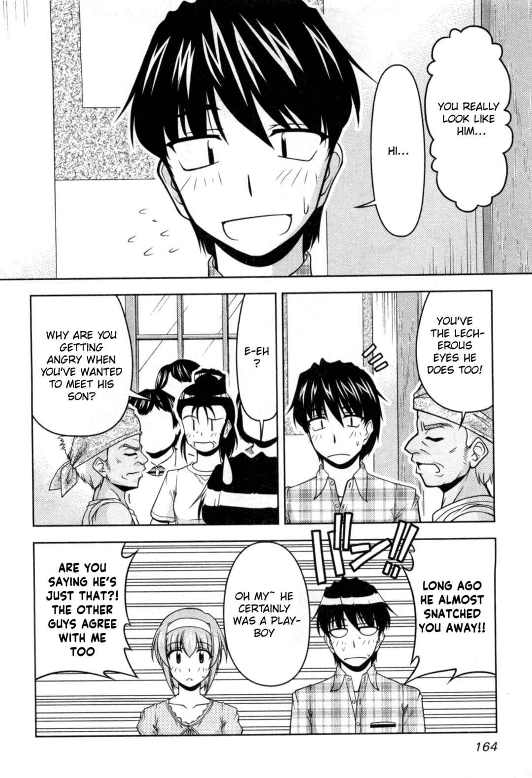 Tona-Gura! Chapter 79 - Page 6