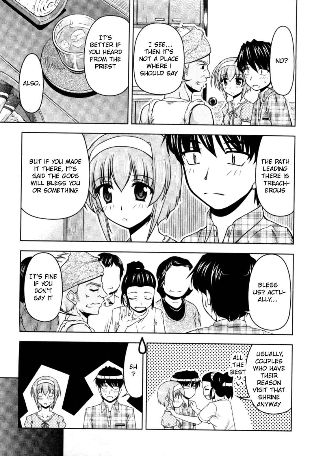Tona-Gura! Chapter 79 - Page 9