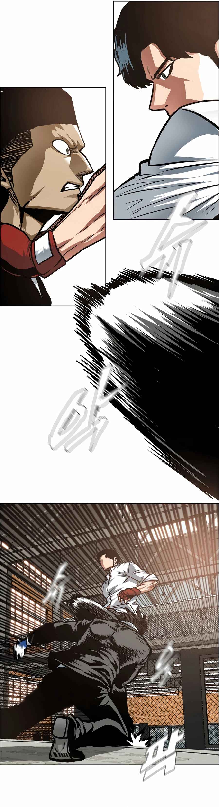 Secret Family Chapter 15 - Page 25